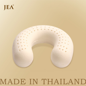 JEA泰国高端乳胶枕天然橡胶枕U形护颈枕 颈椎枕 原装进口成人枕头