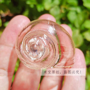 寄居蟹宠物用品替换壳 高透明水晶树脂海螺 短腕3D打印壳有机玻璃