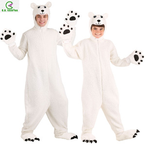 万圣节儿童节舞台表演演出成人儿童COS极地动物可爱北极熊服装