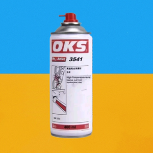 德国OKS3541耐高温润滑剂高速链条丝杆轴承滑轨润滑油喷剂400ml瓶