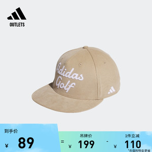 高尔夫灯芯绒运动帽子男子adidas阿迪达斯官方outlets IA2644