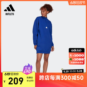 adidas官方outlets阿迪达斯轻运动女休闲圆领长袖连衣裙HM2894