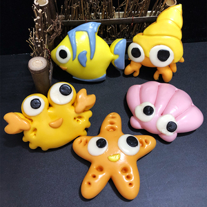 海洋动物花样馒头面食模具卡通螃蟹贝壳包子饼干造型宝宝辅食模型