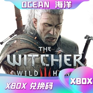 巫师3狂猎 年度最佳游戏版 XBOX 现货 激活码兑换码 阿根廷