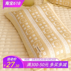 柔软全棉三层纱卡通儿童枕套纯棉纱布幼儿园乳胶枕30X50小枕头套