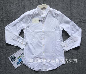 GANT 男 春秋款 全棉简约 商务休闲长袖衬衫 303002 原995