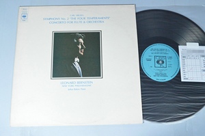 尼尔森 第2交响曲 长笛协奏曲 伯恩斯坦 Bernstein 黑胶LP