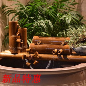 陶瓷圆鱼缸竹子过滤器上置循环系统设备古法养鱼盆专用增氧三合一
