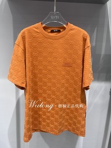 UTI尤缇 女装 专柜正品2023夏新款橙色提花T恤UJ210100233