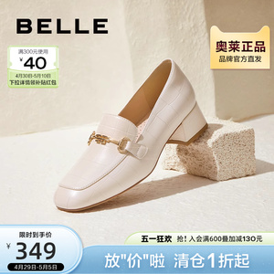 百丽通勤乐福鞋秋季新款女鞋子商场高跟鞋真皮单鞋BZ520CA3