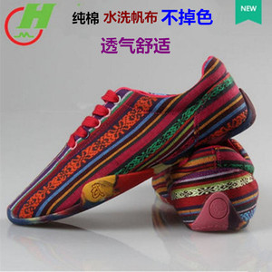 红棉太极鞋牛筋底帆布鞋中国风男女晨练鞋软底瑜伽鞋武术练功布鞋