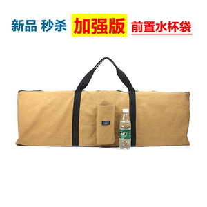 门型展架袋子收纳包定制户外广告帆布加厚易拉宝包大容量手提包
