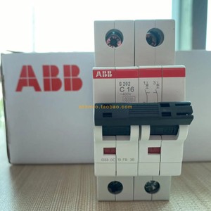 ABB小型空气开关S202二极断路器C10/C16/C25/C32/C40/C50/C63