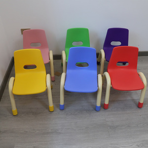 加厚幼儿园铁脚椅子早教亲子中心儿童塑料靠背椅豪华扶手宝宝椅子