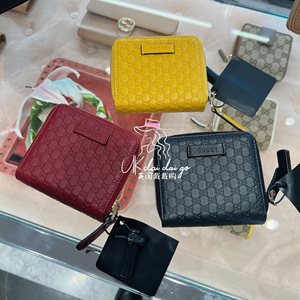 英国代购 Gucci古驰Microguccissima印花短款小钱包卡包零钱包