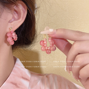 草莓啵啵～粉色串珠耳环女2023新款小清新森系可爱少女心耳饰耳钉