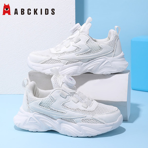 ABCKIDS儿童小白鞋男童夏季款单网白色运动鞋女童学生透气跑步鞋
