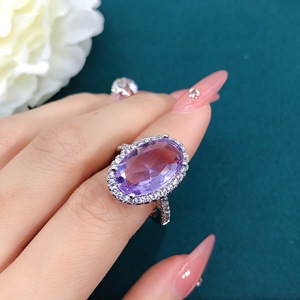 Lily抖音仿天然紫水晶微镶满钻戒指女奢华大颗鹅蛋订婚彩宝指环女