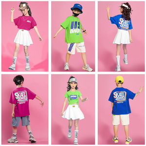 儿童街舞服夏幼儿园六一表演服男童女童舞蹈服啦啦队演出服服装潮