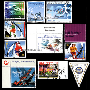 【盖销】瑞士2000-2007 体育运动套票10枚 外国邮票