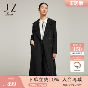 JZ玖姿官方奥莱商场同款羊毛大衣女冬新款毛呢外套JWBD72113