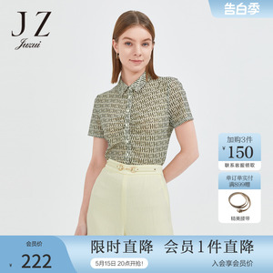 JZ玖姿奥莱女装夏季新款时尚复古字母排列薄款透气女式短袖衬衫