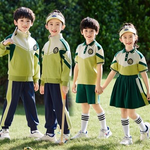 幼儿园绿色园服春秋款三四件套装校服班服小学生运动老师夏季服装