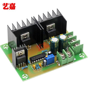 300W工频方波逆变器50HZ低频升压电源模块12V24V逆变驱动板成品