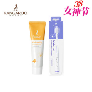 孕妇日用品 孕妇日用品品牌 价格 阿里巴巴
