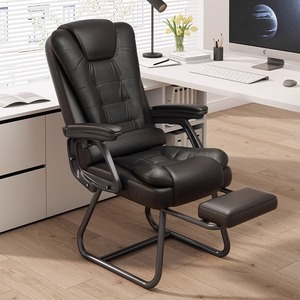 办公座椅可躺老板椅舒服久坐电脑椅办公室靠背护腰麻将椅午睡椅