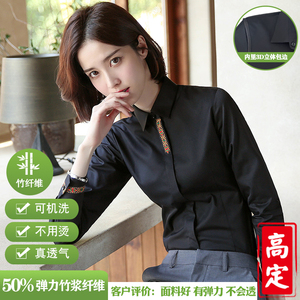 2024新款黑色衬衫女长袖复古气质工作服职业装正装加绒工装衬衣寸