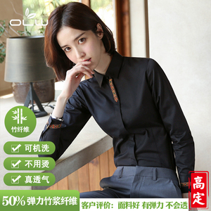 2024新款黑色衬衫女长袖复古气质工作服职业装正装加绒工装衬衣寸