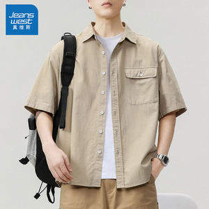 真维斯日系复古工装短袖衬衫男口袋休闲美式夏季宽松半袖衬衣外套