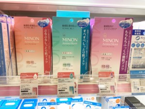部现日本本土minon氨基酸保湿美白面膜敏感干燥肌4片补水孕妇可用