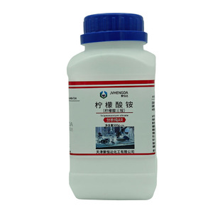 柠檬酸三铵AR500g柠檬酸铵分析纯化学试剂实验用品化工原料促销中
