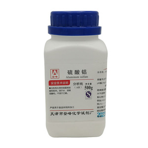 硫酸铝AR500g绣球花调蓝变色分析纯化学试剂实验用品介质化工原料