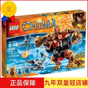 LEGO 70225 乐高积木玩具 CHIMA 气功传奇 维克熊的变形机甲战熊