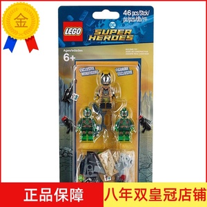 新款乐高 Lego 853744 噩梦蝙蝠侠 配件组合包 DC 超级英雄 玩具