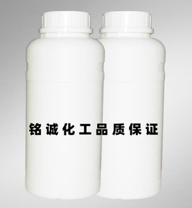 供应高苯乙烯橡胶增硬树脂 橡胶补强 增韧改性用