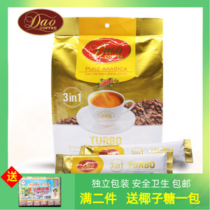 老挝咖啡DAO刀牌速溶三合一特浓600g袋装 泰国码咖啡粉豆高原特产