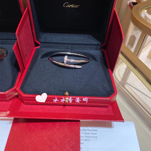 香港直播代购 Cartier卡地亚钉子手镯带钻 18K白金粗版 专柜正品