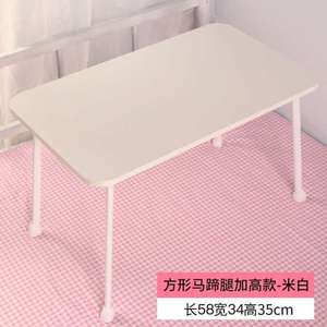 床上卧室欧式现代可爱折叠地毯上简约小桌子放在的小桌子ins坐地
