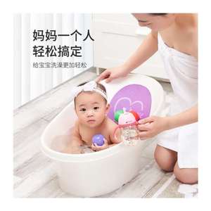 。家用加大儿童幼儿桶婴儿洗澡可靠神浴桶浴盆洗澡盆宝宝坐新生儿