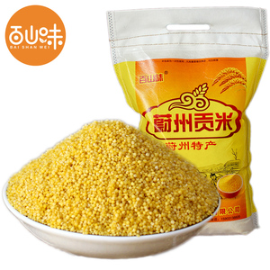百山味2023年新谷子磨的黄小米5斤月子熬粥宝宝吃的蔚县特产贡米
