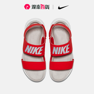 Nike/耐克正品夏季女子休闲鞋运动沙滩鞋轻便透气凉鞋 882694-602