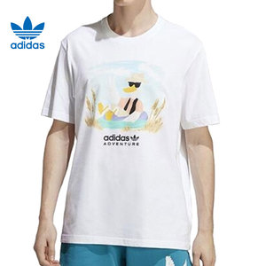 adidas阿迪达斯官网三叶草男子运动休闲短袖圆领针织T恤 HZ1145