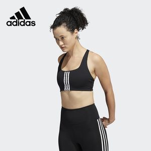 Adidas阿迪达斯女装2023春季新款中中强度训练运动健身内衣HE9063