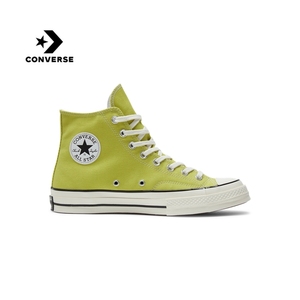 匡威Converse2024春季1970S经典款男女运动绿色高帮帆布鞋A11443C