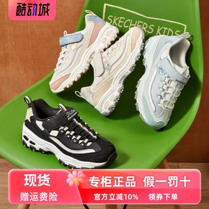 斯凯奇童鞋秋冬女童运动鞋中大童经典熊猫鞋舒适运动鞋302526L