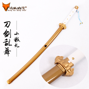 虎彻刀 虎彻刀品牌 价格 阿里巴巴 虎彻刀 虎彻刀品牌 价格 阿里巴巴